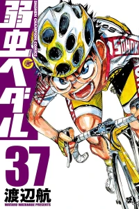 Vol. 37