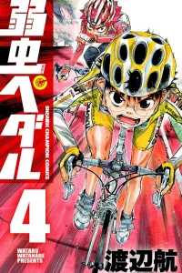 Vol. 4