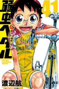 Vol. 41