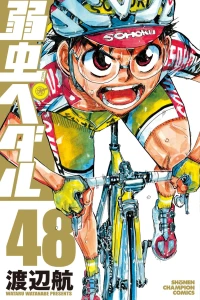 Vol. 48