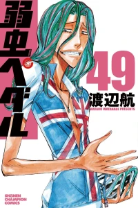 Vol. 49