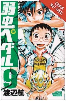 Cover of Vol. 5