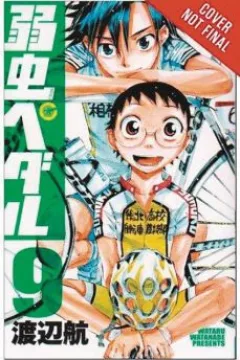 Vol. 5