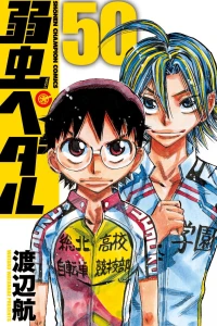 Vol. 50