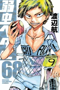Vol. 68