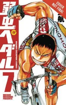 Cover of Vol. 7