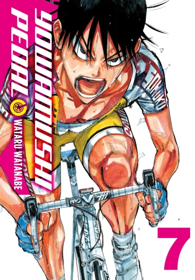 Cover of Vol. 7