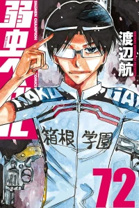 Vol. 72