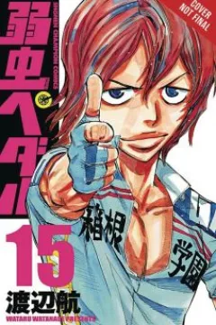 Vol. 8