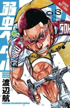 Cover of Vol. 9