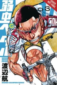 Vol. 9