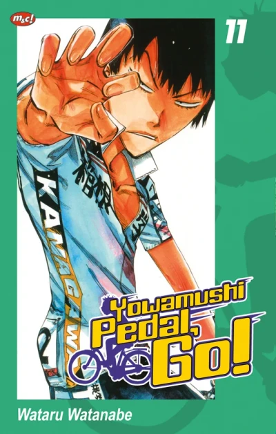 Cover of Volume #11