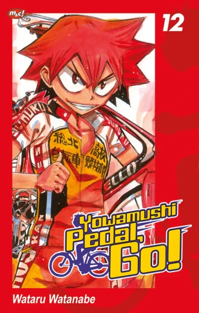 Cover of Volume #12