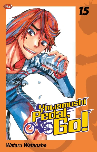 Cover of Volume #15