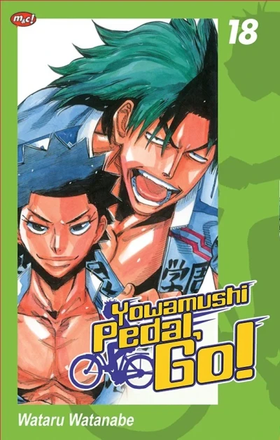 Cover of Volume #18
