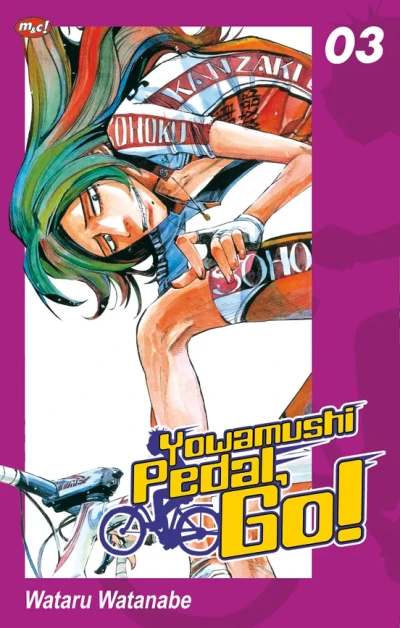 Cover of Volume #3