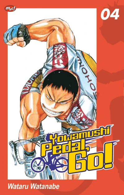 Cover of Volume #4