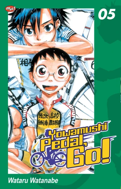 Cover of Volume #5