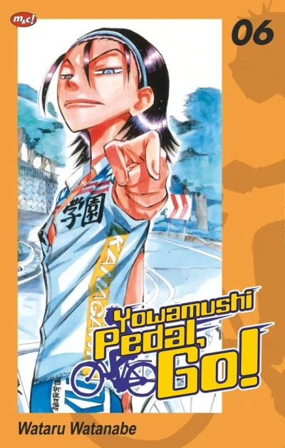 Cover of Volume #6