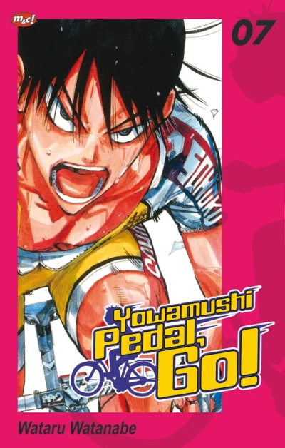 Cover of Volume #7