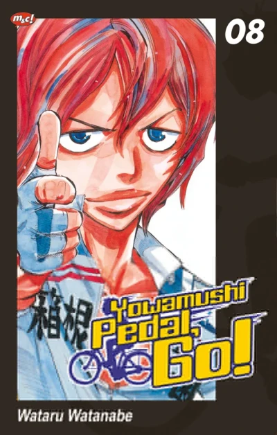 Cover of Volume #8