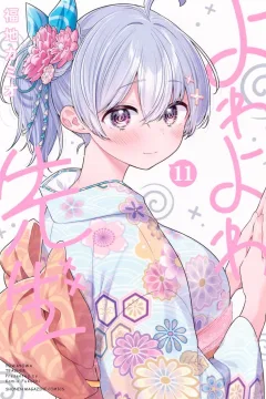Volume 11