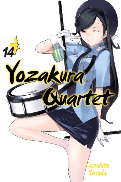 Cover of Vol. 14