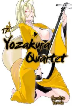 Vol. 17