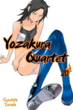 Vol. 20