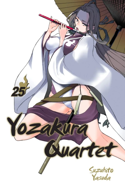 Cover of Vol. 25