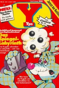 Das Spiegel-Labyrinth