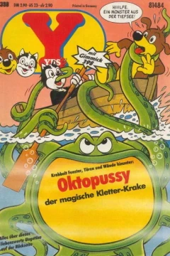 Oktopussy