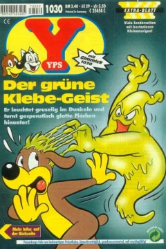 Issue #1030