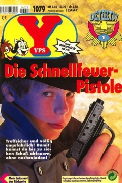 Issue #1079