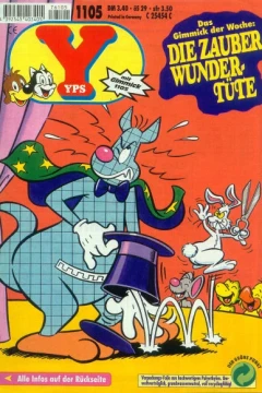 Issue #1105