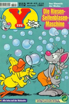 Issue #1113