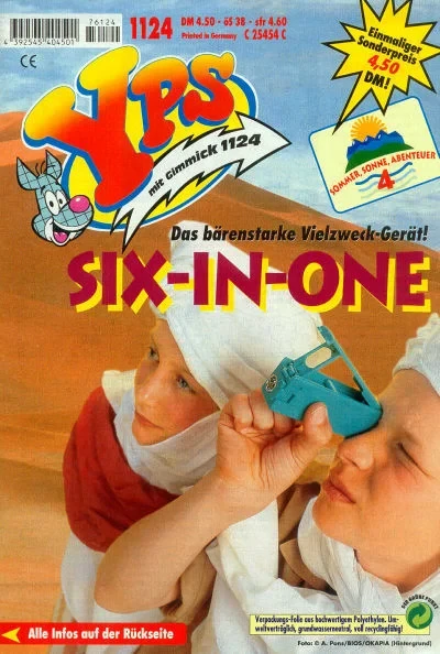 Cover of Issue #1124