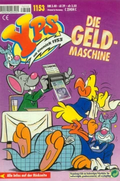 Issue #1153