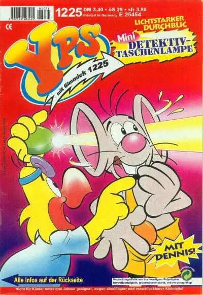 Cover of Issue #1225