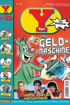 Issue #1254
