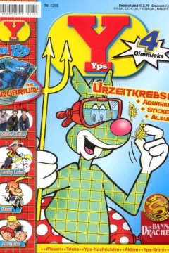 Issue #1255