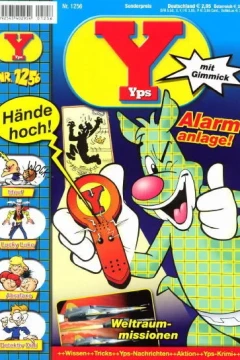 Issue #1256