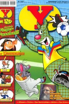 Issue #1257