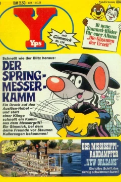 Issue #139