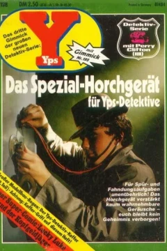 Issue #188