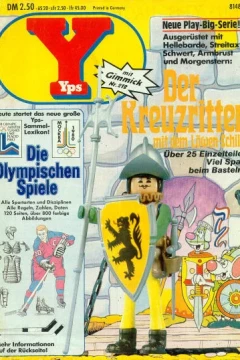 Issue #212