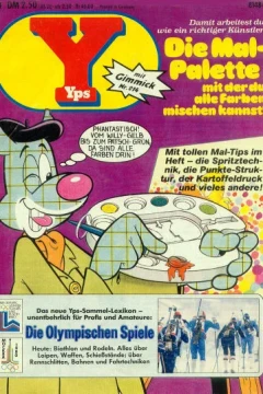 Issue #214