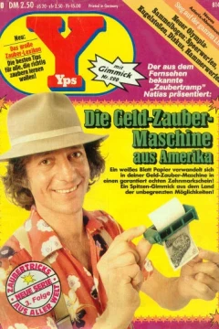 Issue #220