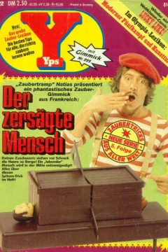 Issue #222