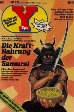 Issue #320
